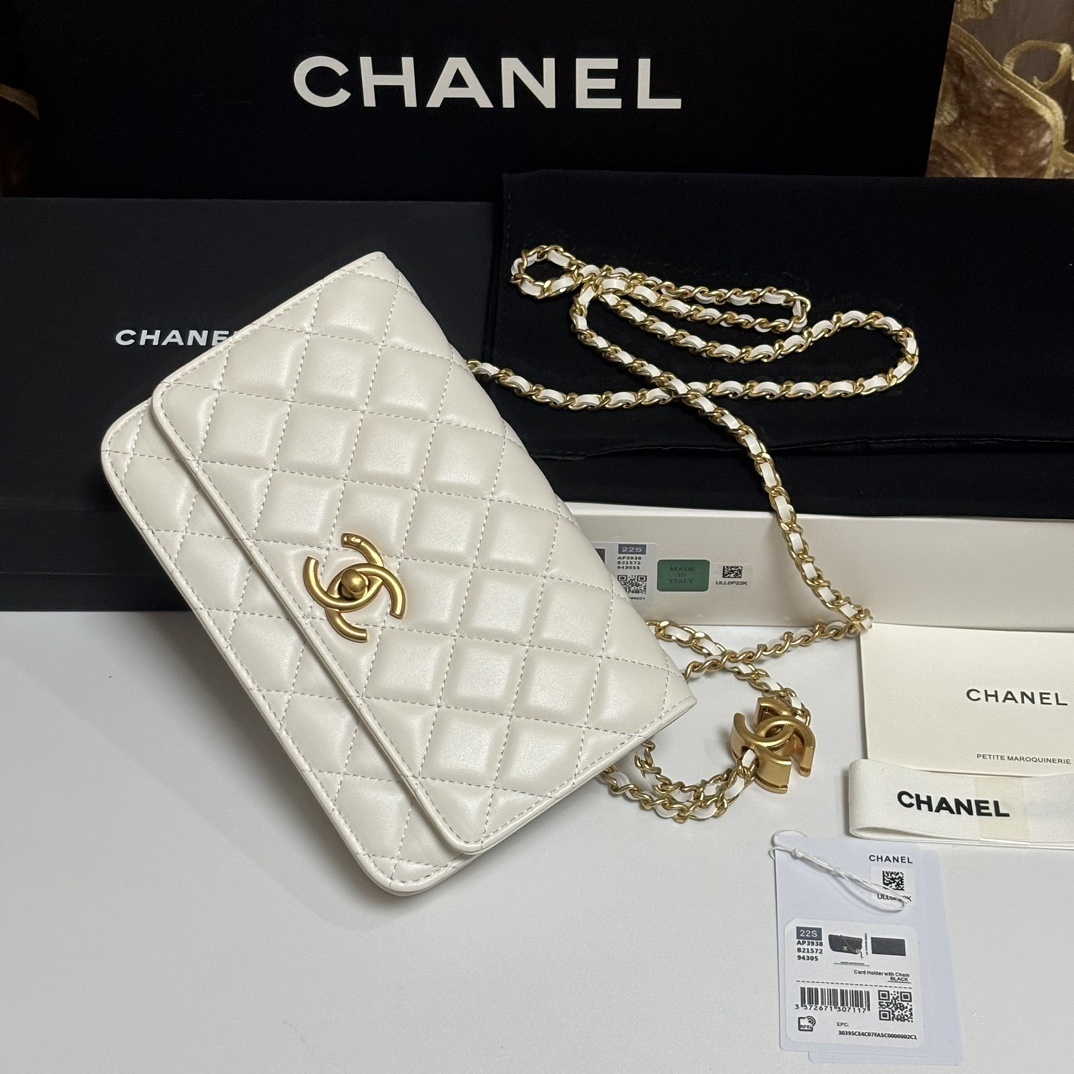 Chanel Crossbody Bag