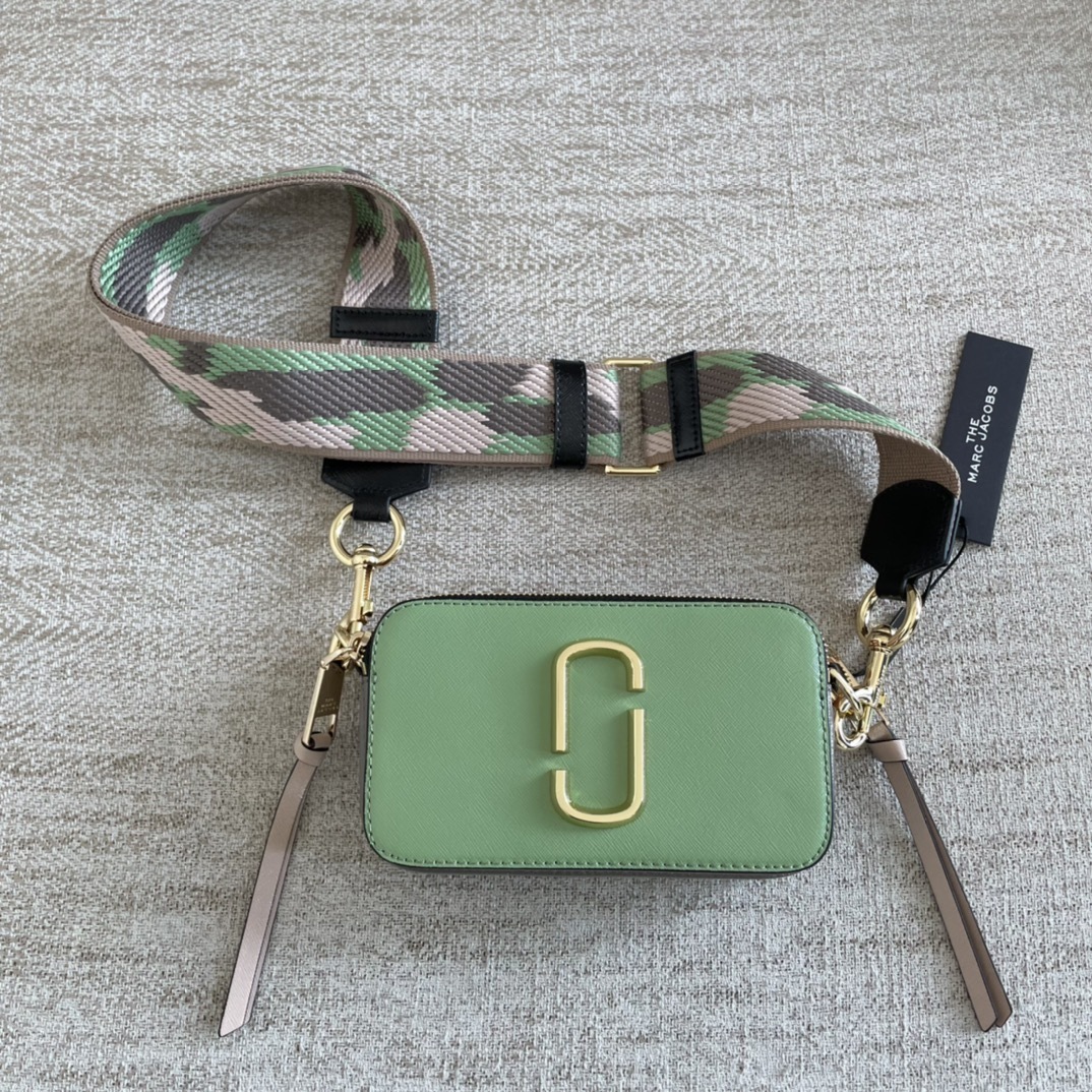 Marc Jacobs Camera Bag