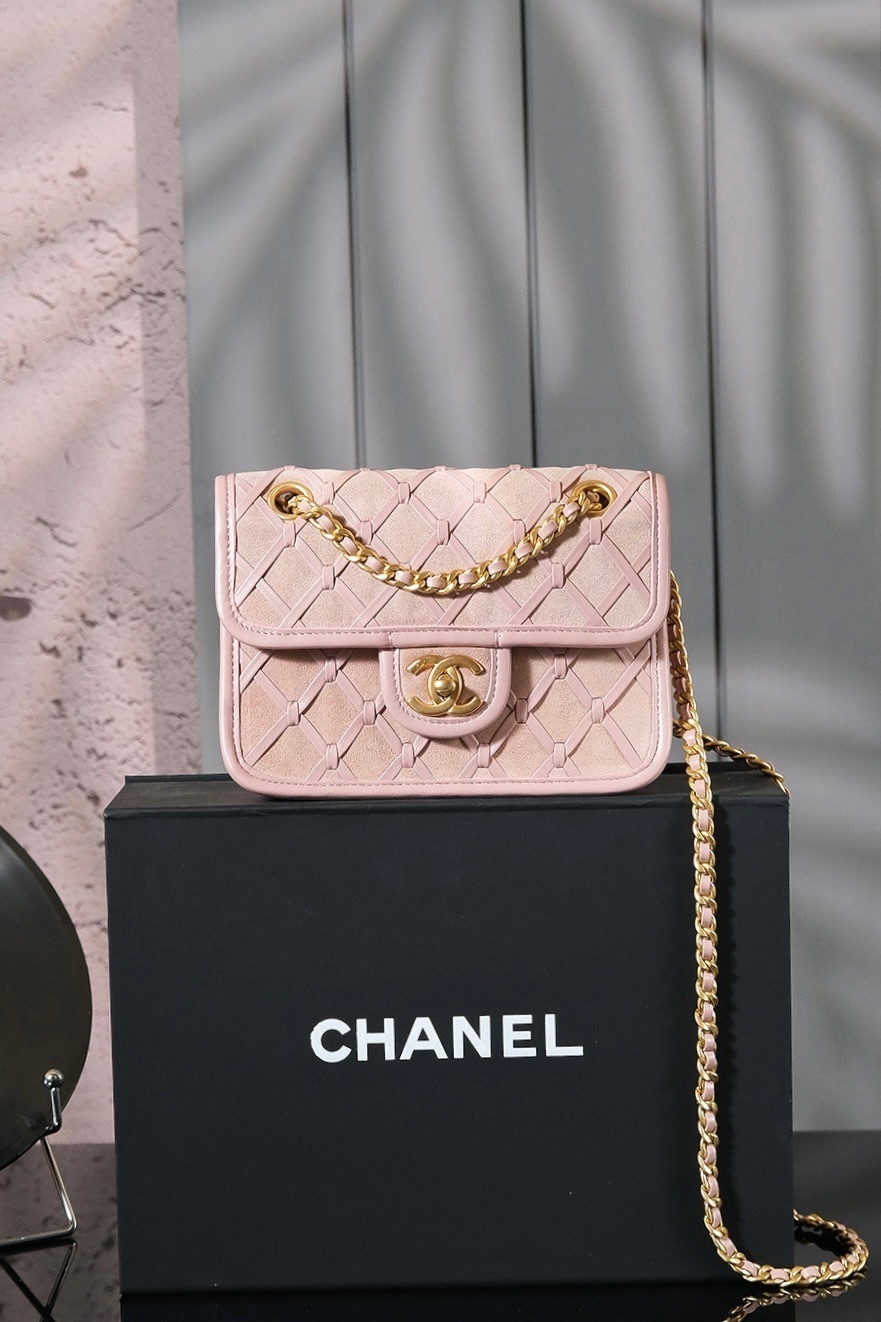 Chanel Crossbody Bag Nude Pink