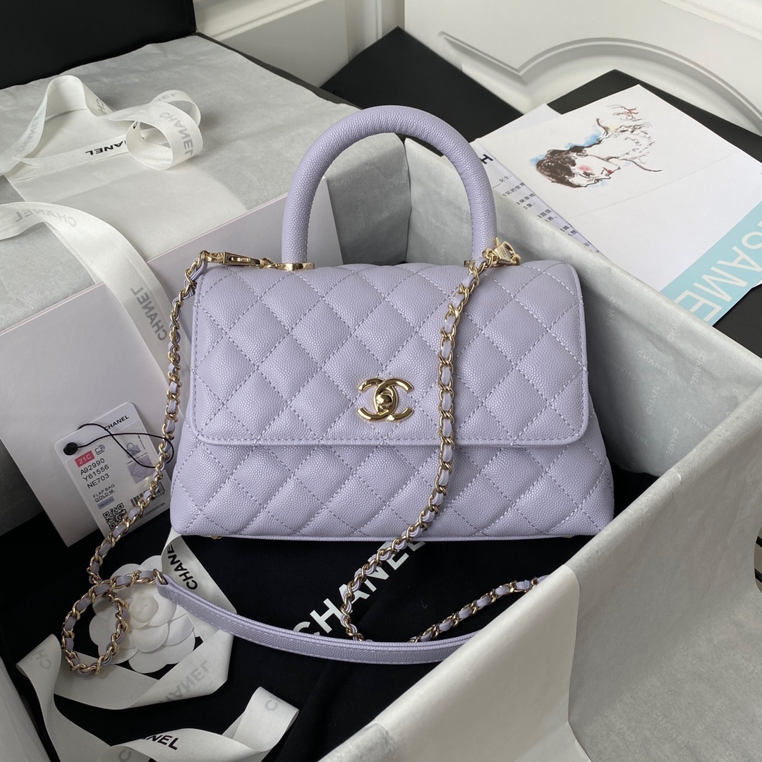 Chanel Light Purple Quilted Caviar Leather Mini Coco top Handle handbag