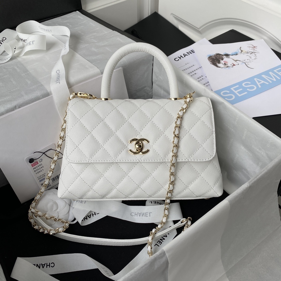 Chanel Small Coco Handle Flap Bag white