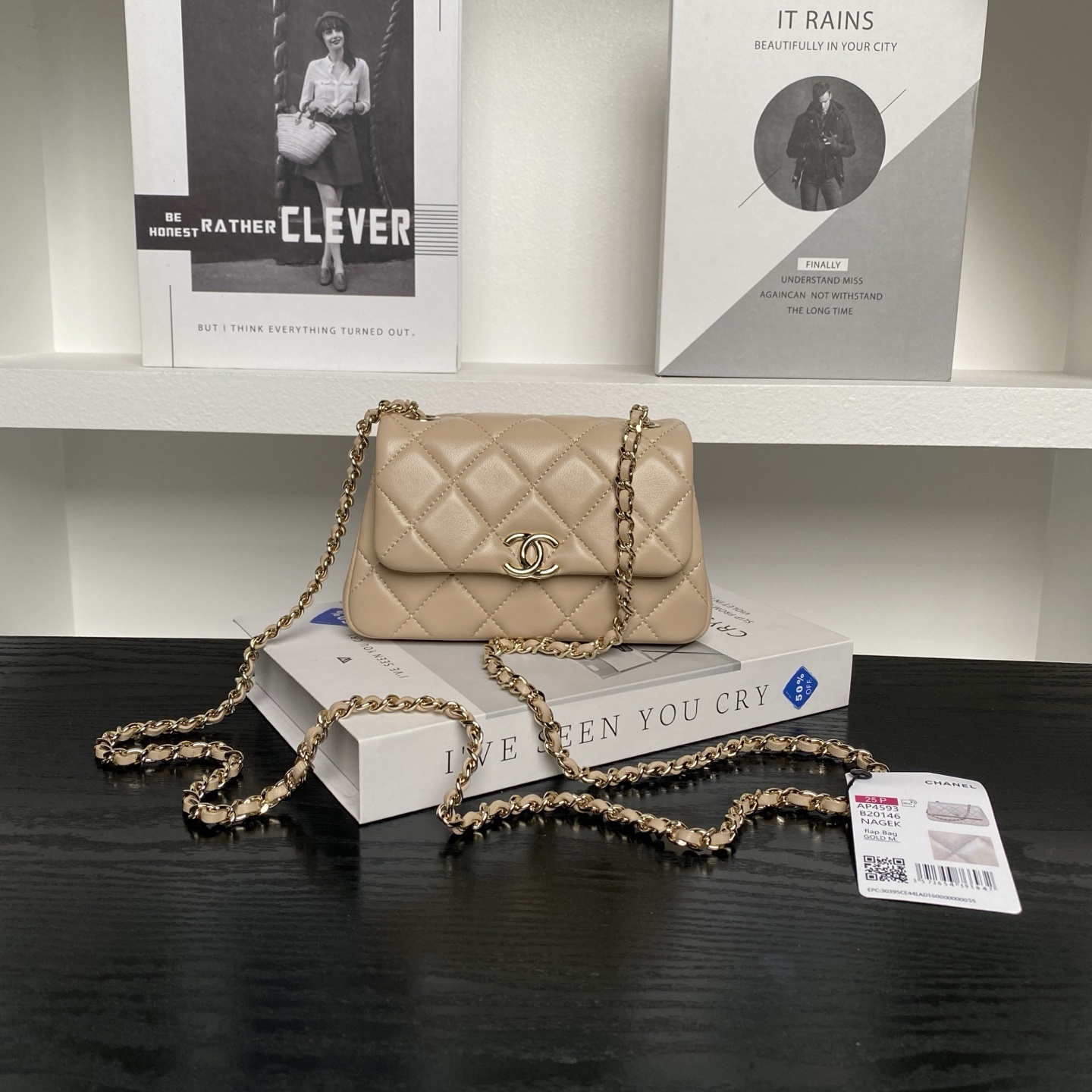 Chanel Taupe Greenberry Quilted Shoulder Bag