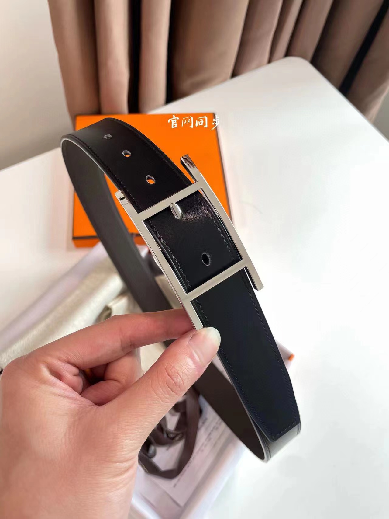 Hermes Nathan 32 reversible belt