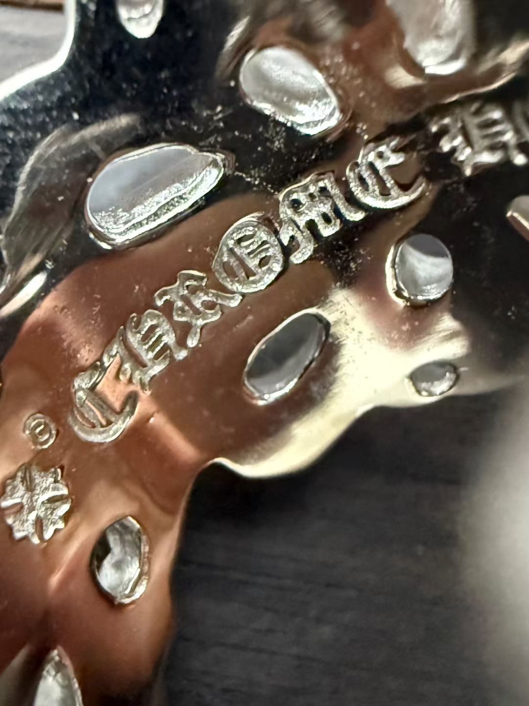 Chrome Hearts 18k plated gold Hong Kong code 26 open-ended cross-shaped ring