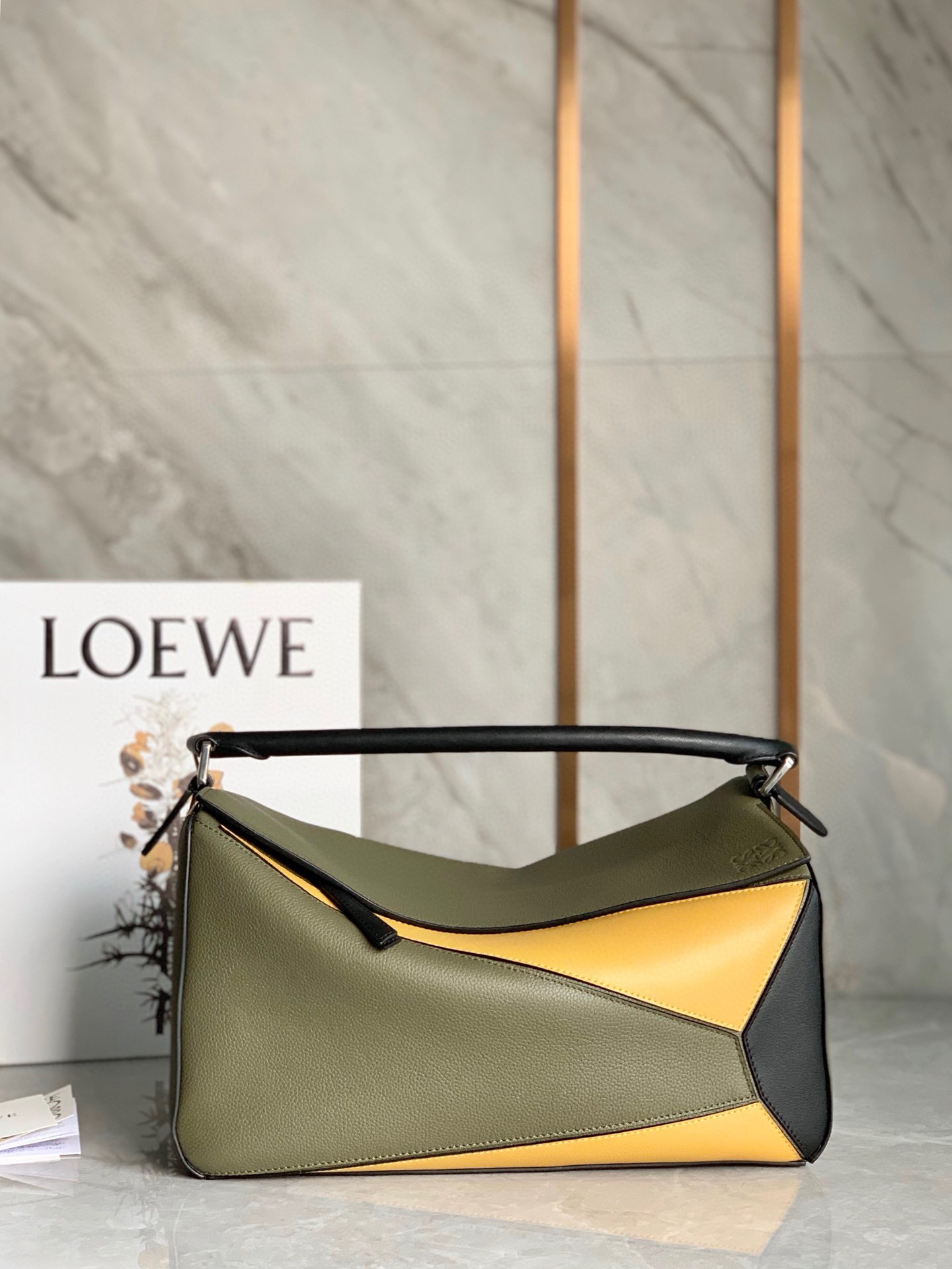 Loewe Khaki Large Puzzle Bag