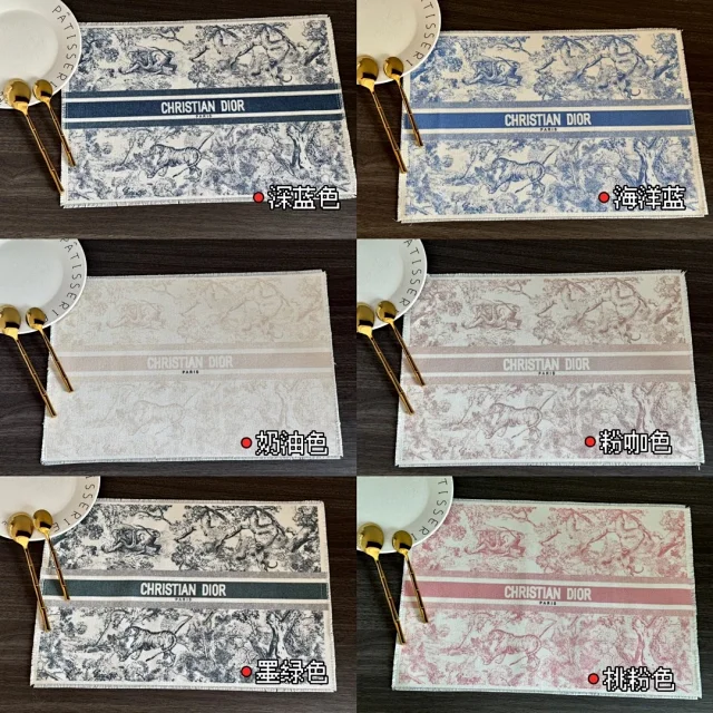Dior placemats home series