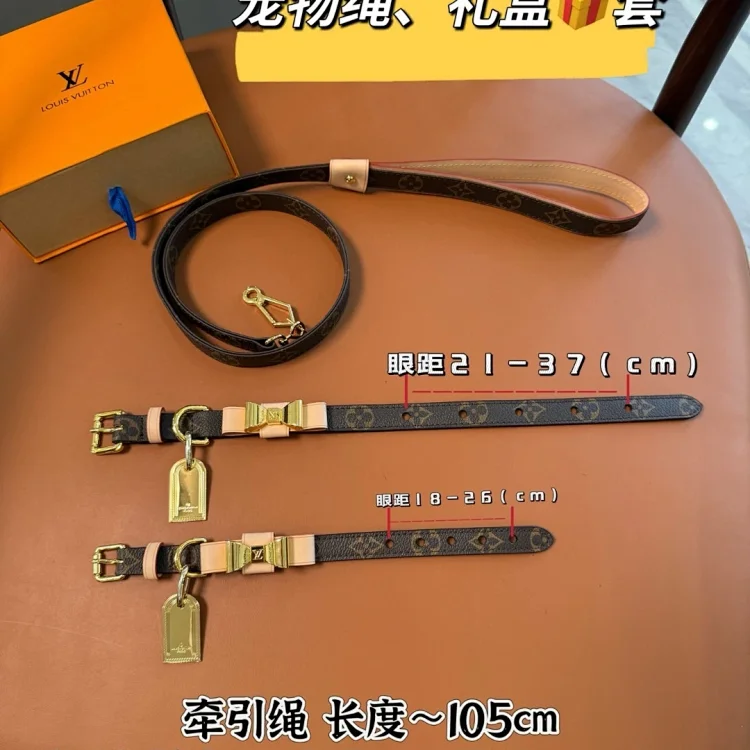 LV tie style cowhide color-changing leather pet collar leash