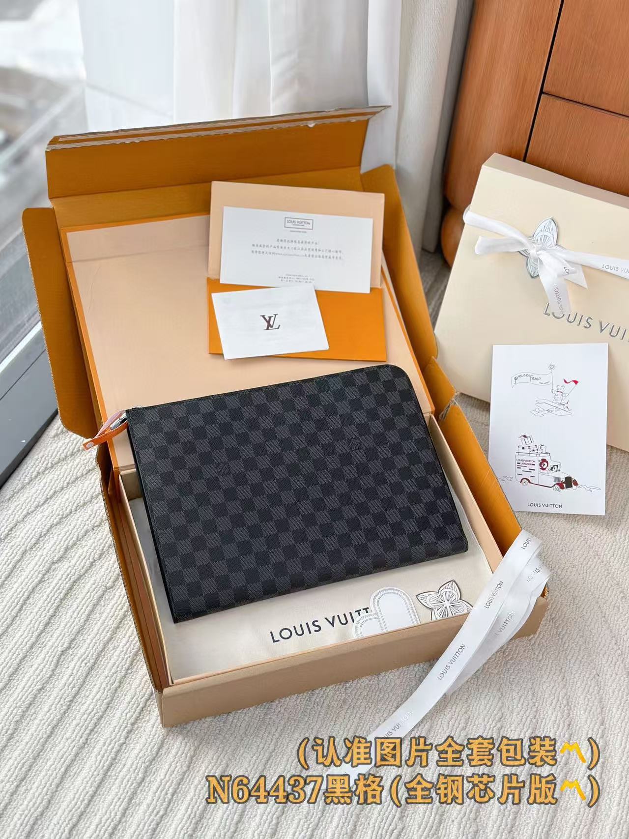 LV N64437 Pochette Jour GM clutch in Damier Graphite canvas