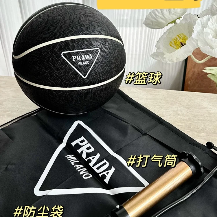 Prada basketball dust bag basketball air pump