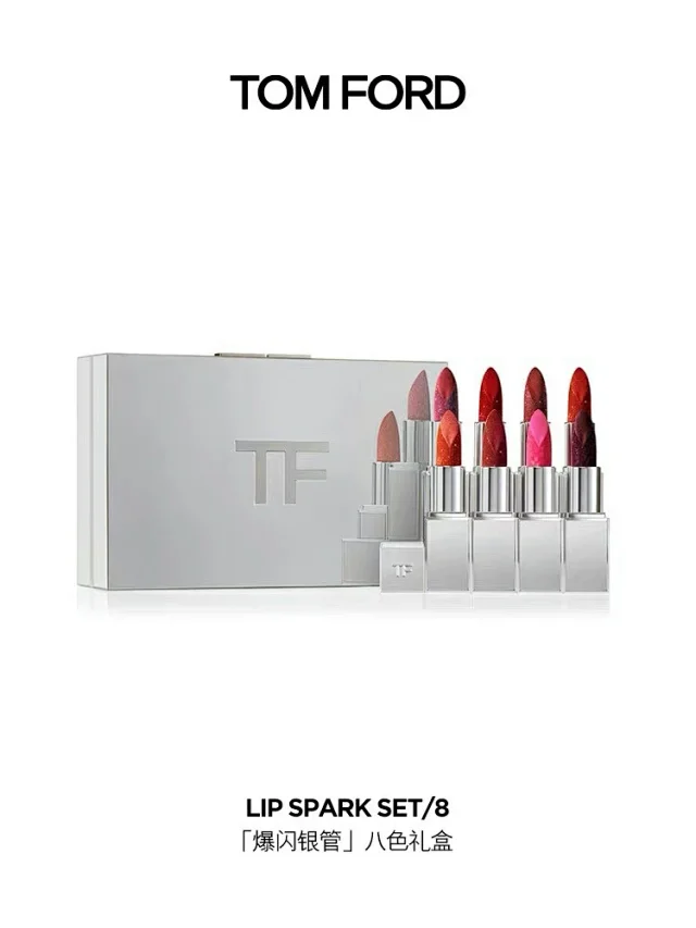 Tom Ford Lipstick Gift Set