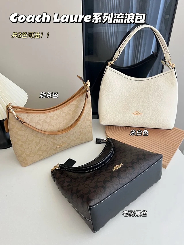 Coach trendy hobo bag