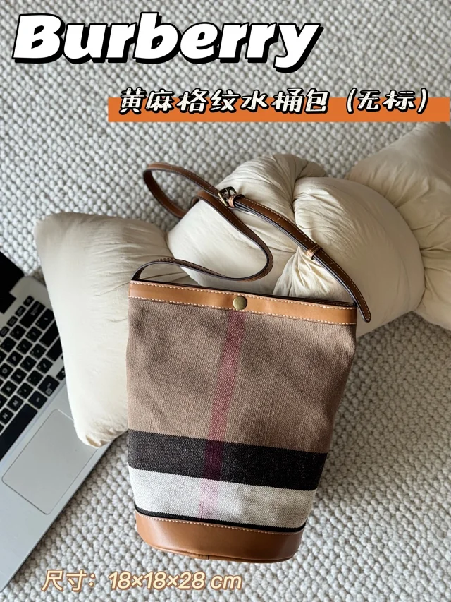 Burberry trendy retro jute bucket series bags