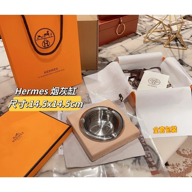 Hermes ashtray