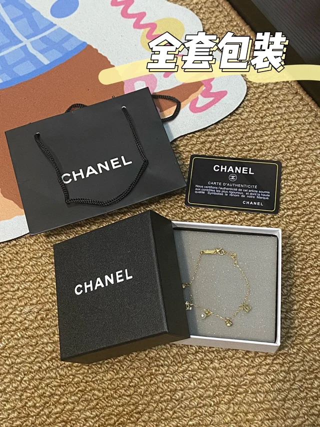 Chanel pearl heart bracelet