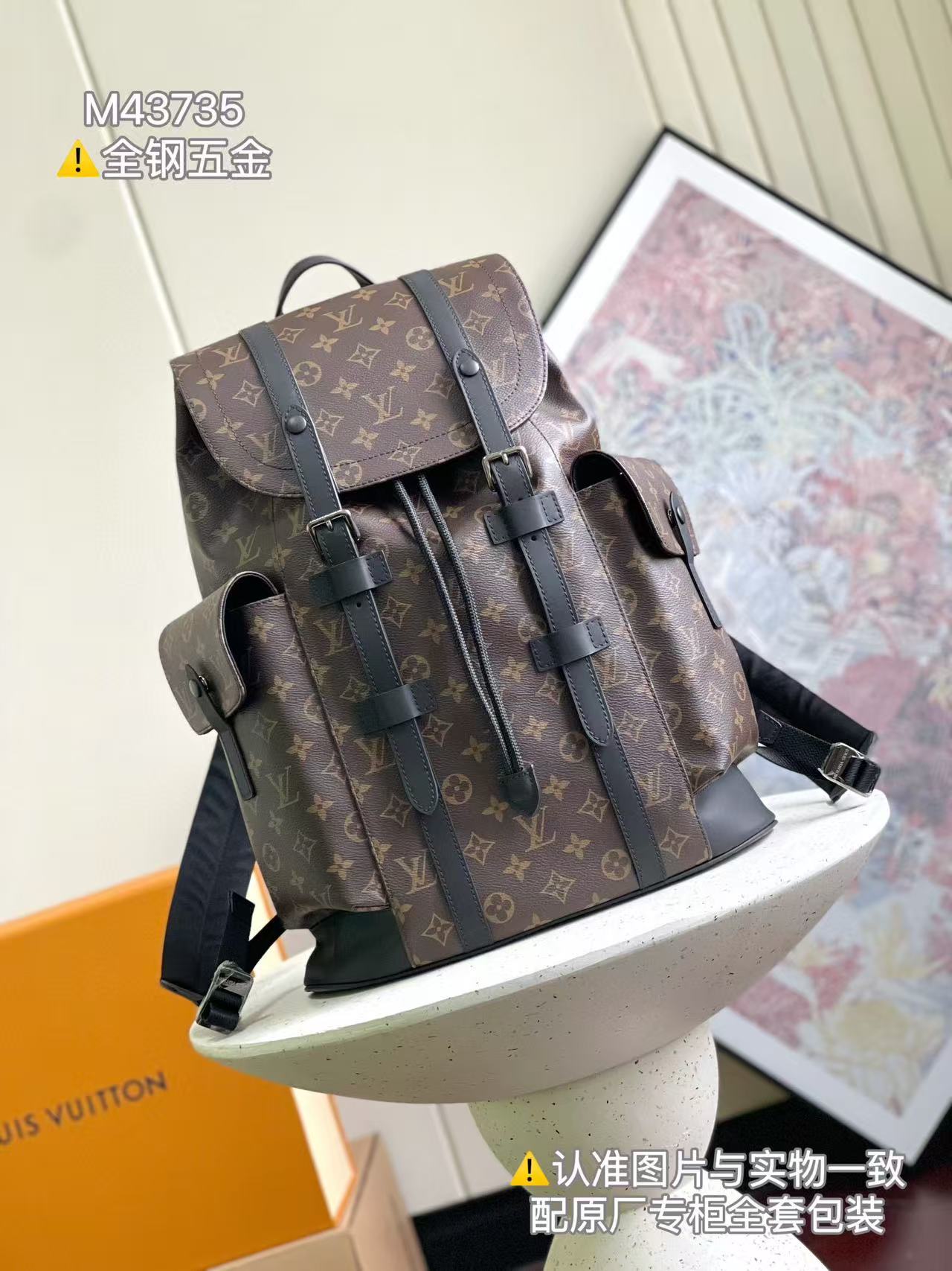 LV M43735 Customizable Christopher Monogram Macassar Canvas