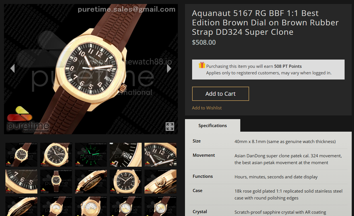 Aquanaut 5167 RG BBF 1:1 Best Edition Brown Dial on Brown Rubber Strap DD324 Super Clone $508