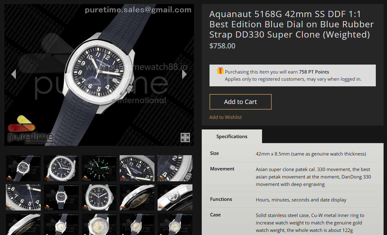 product-thumbnail
