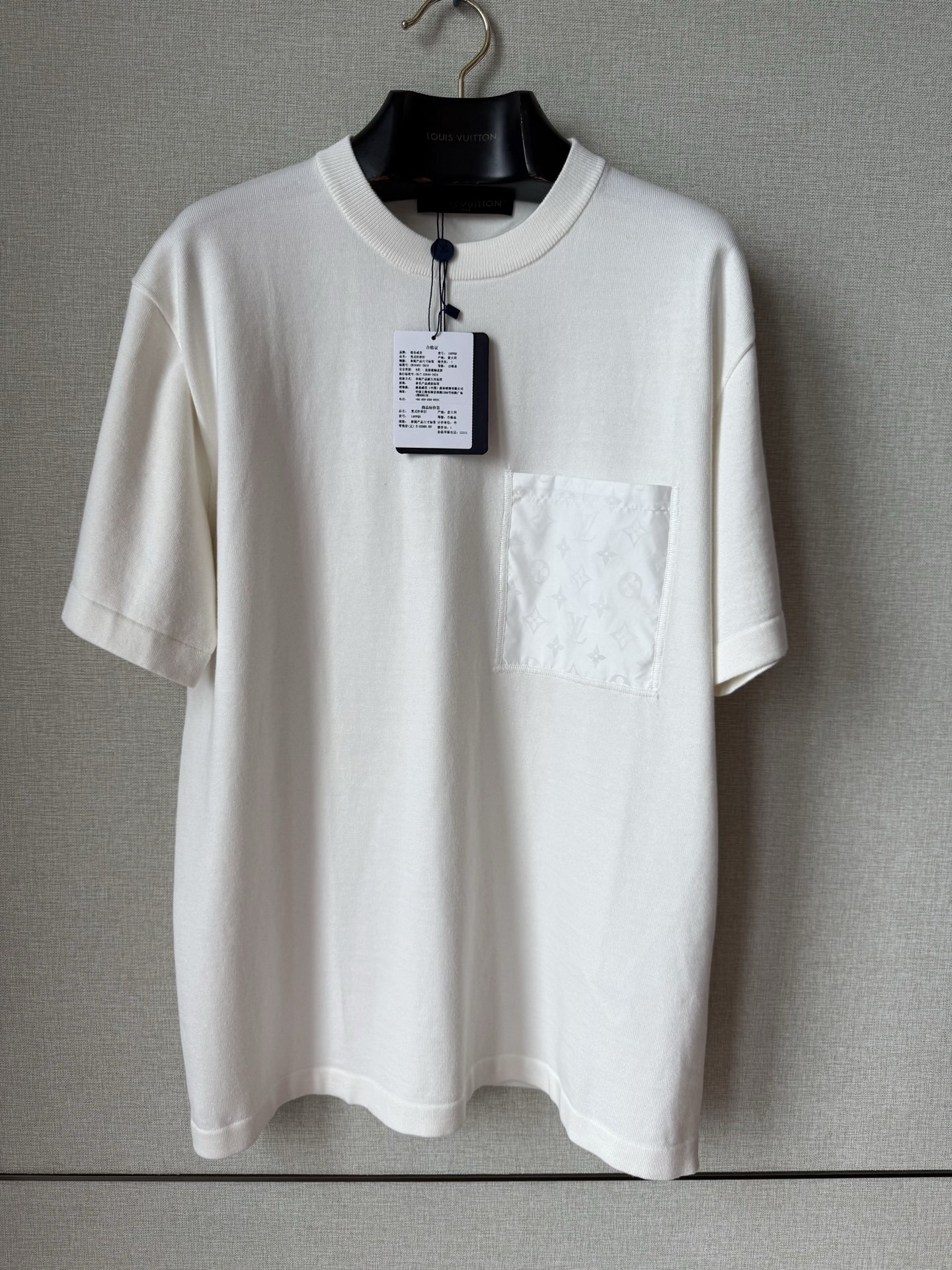 LV Graphic T-Shirt - Ready-to-Wear
