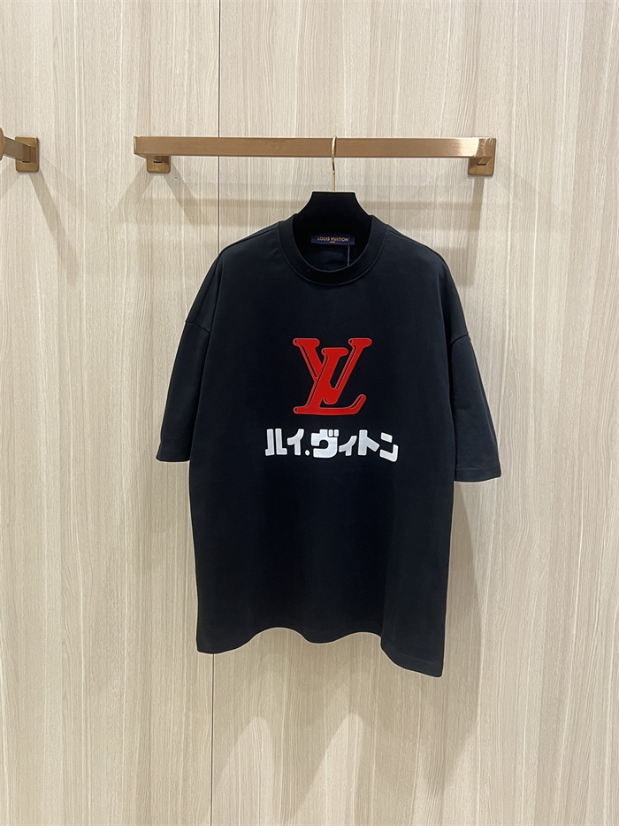LV Cotton Pique T-Shirt