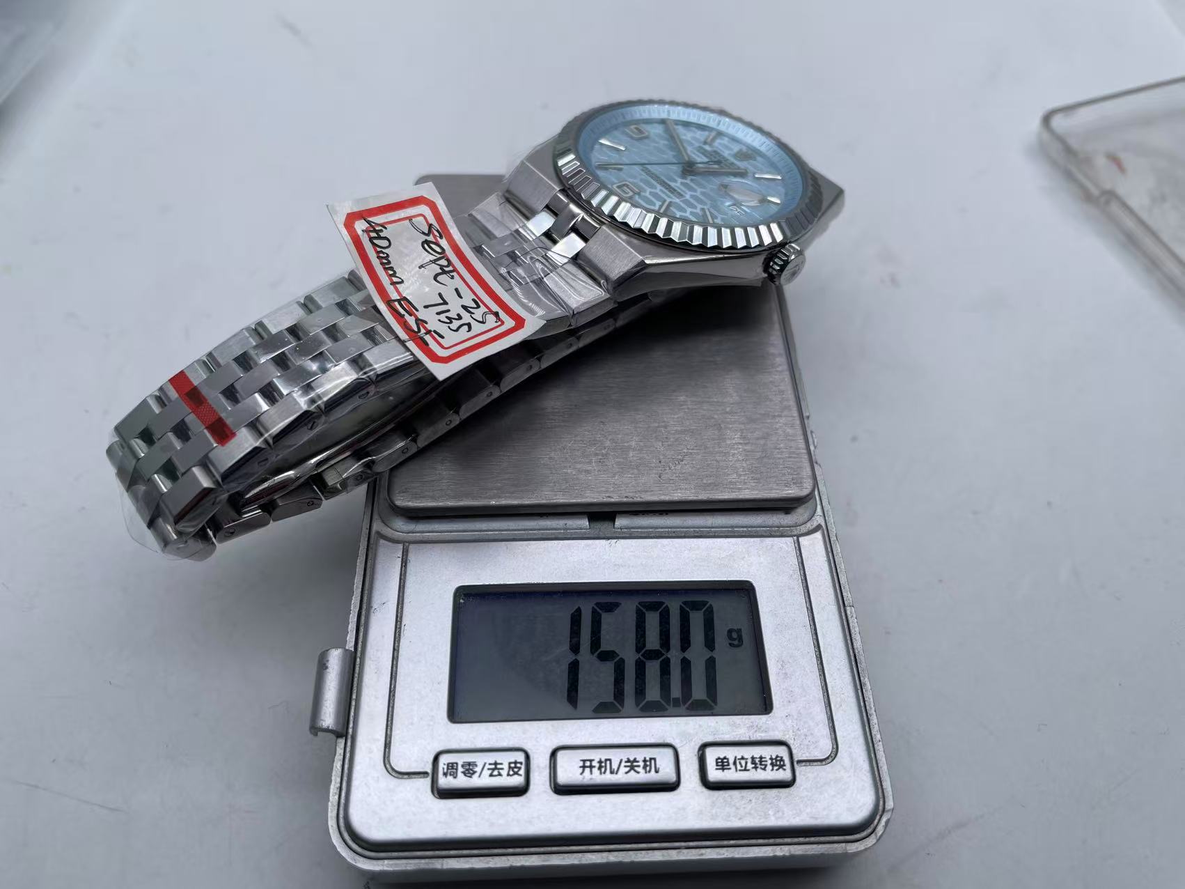product-thumbnail