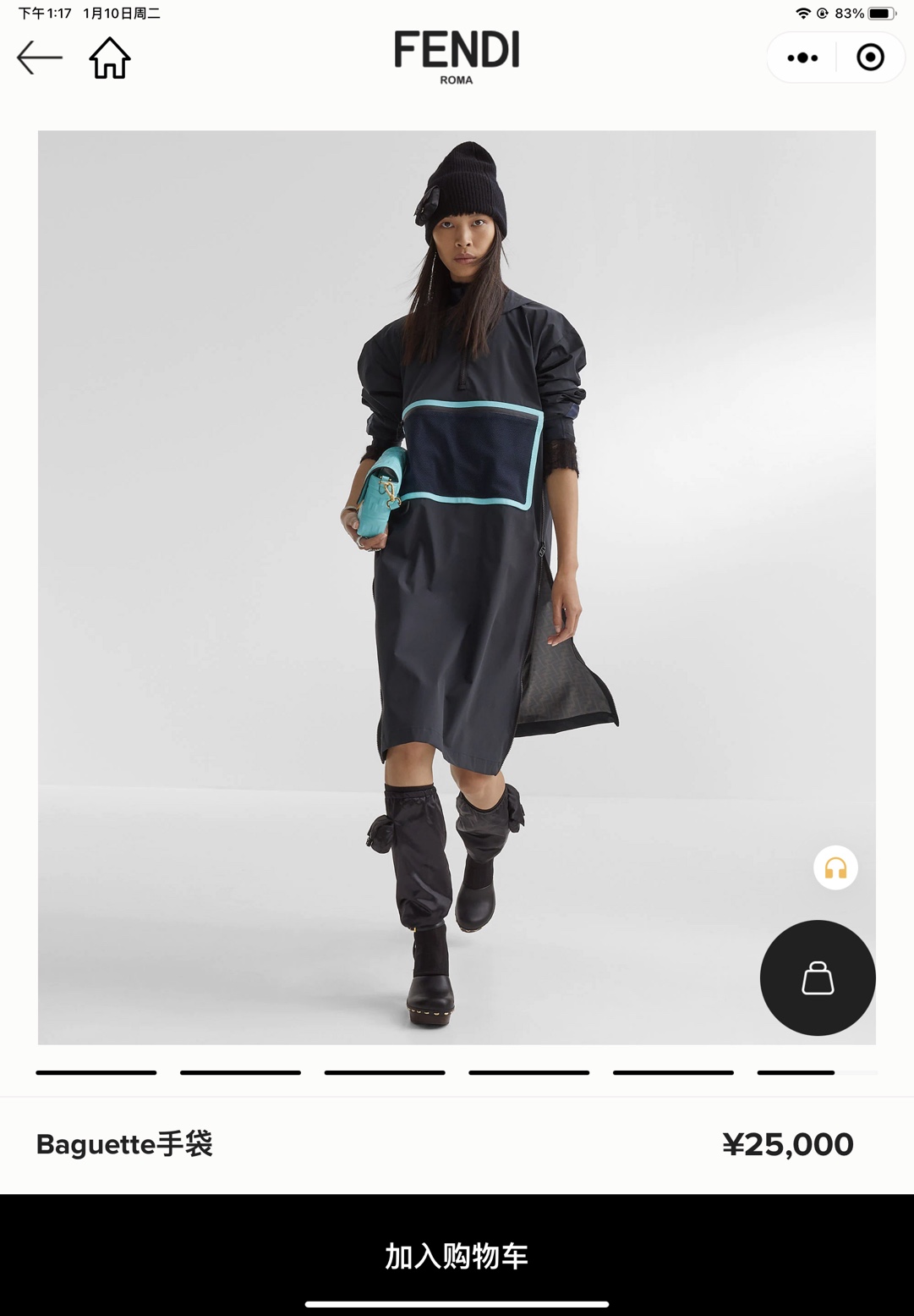product-thumbnail