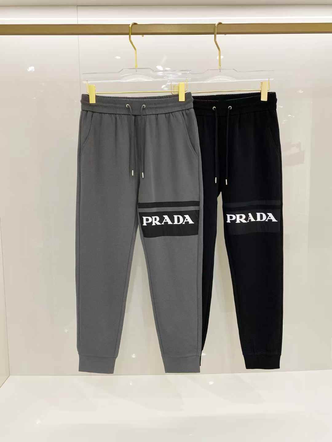 Prada Striped Wide Track Pant