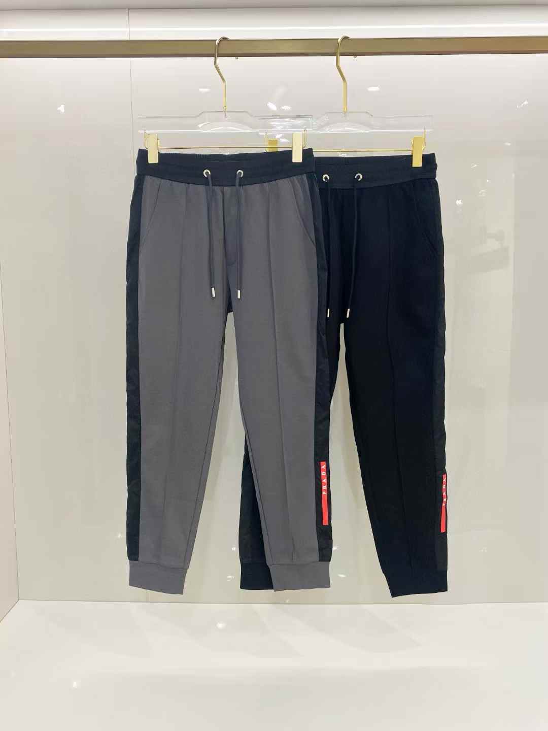 Prada Striped Wide Track Pant