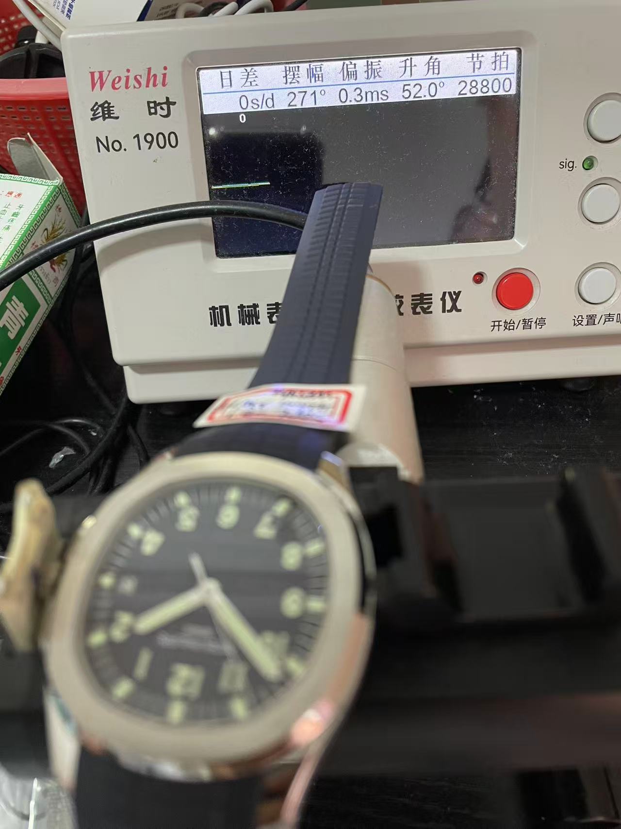 product-thumbnail