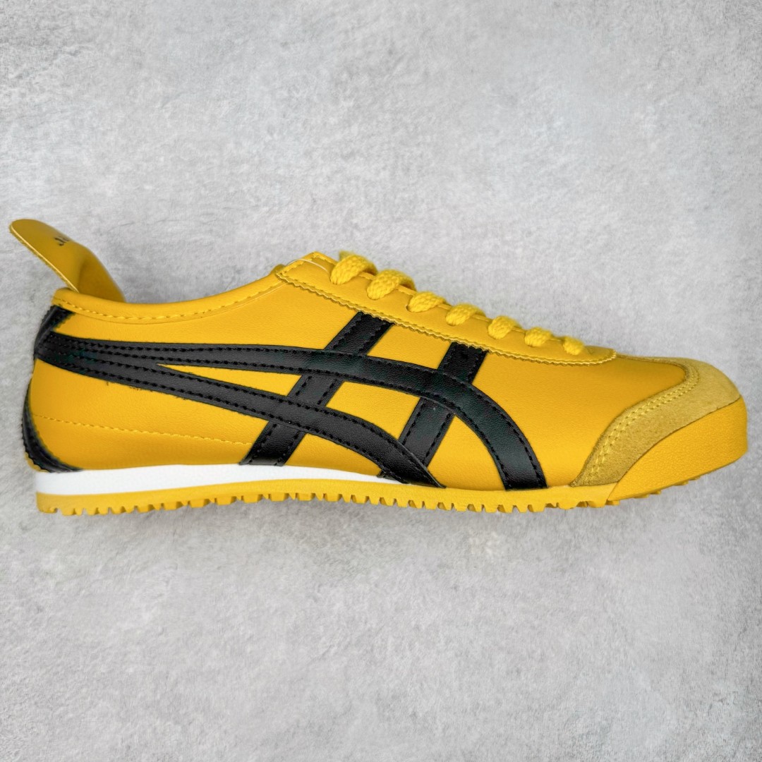 Onitsuka Tiger Mexico 66 "Kill Bill" sneakers in yellow and black