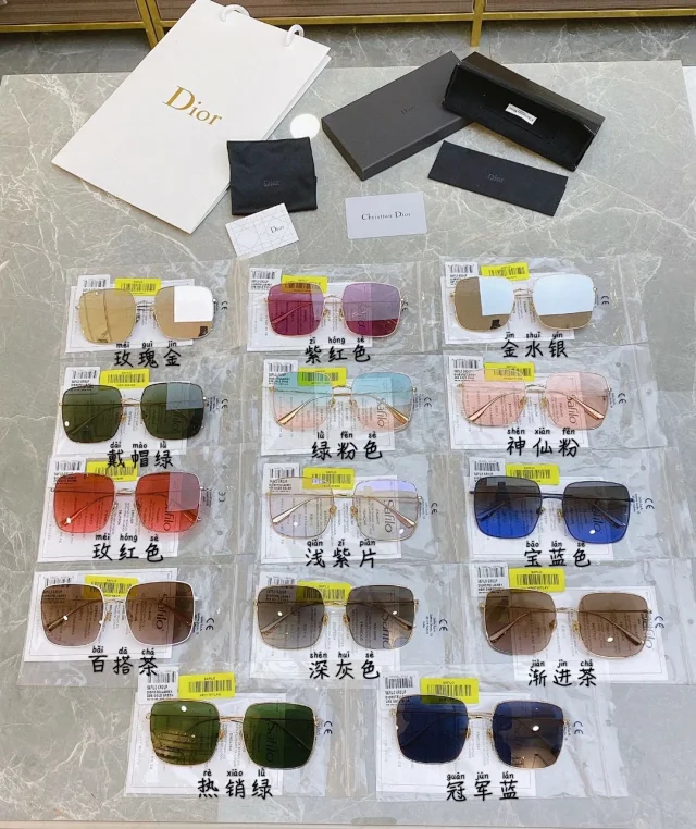 Dior STELLAIRE series of glasses