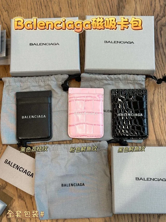 Balenciaga magnetic card holder