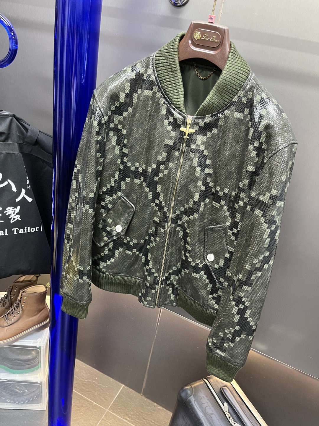 LV Graphic Leather Bomber Jacket