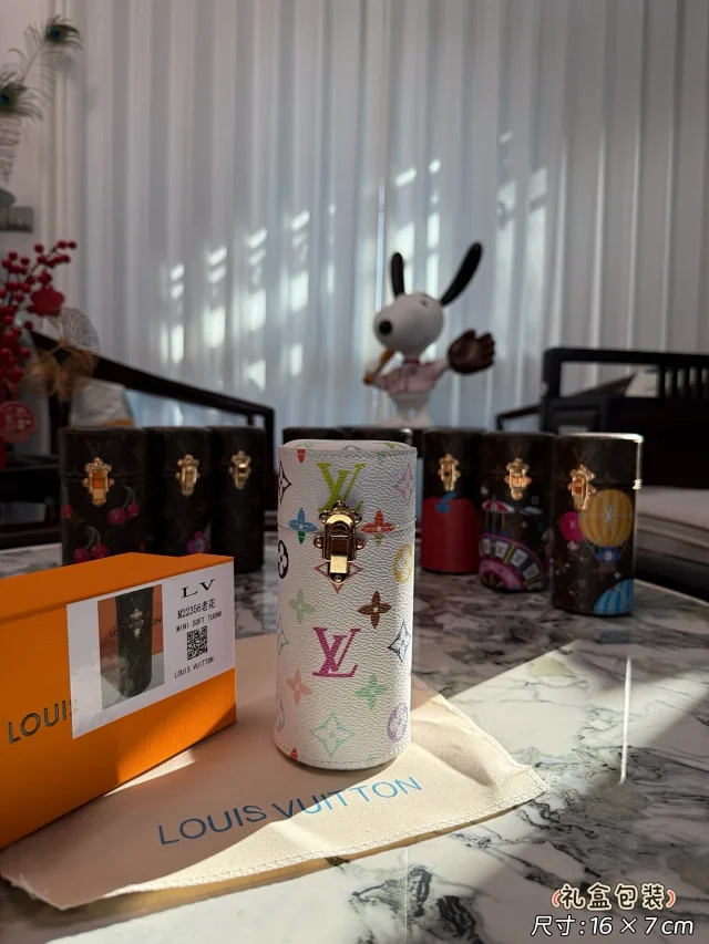 LV flower travel perfume box