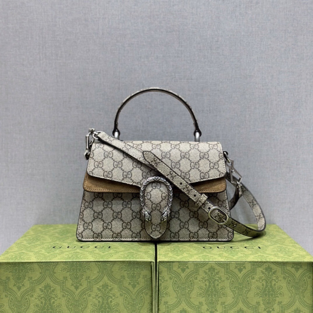 Gucci Small Dionysus top-handle Bag