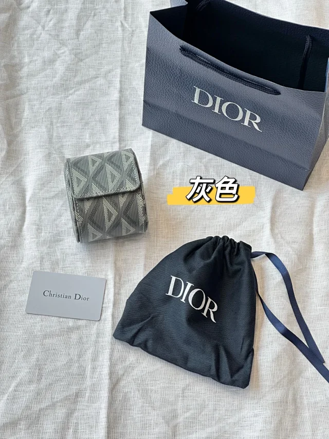 Dior watch box
