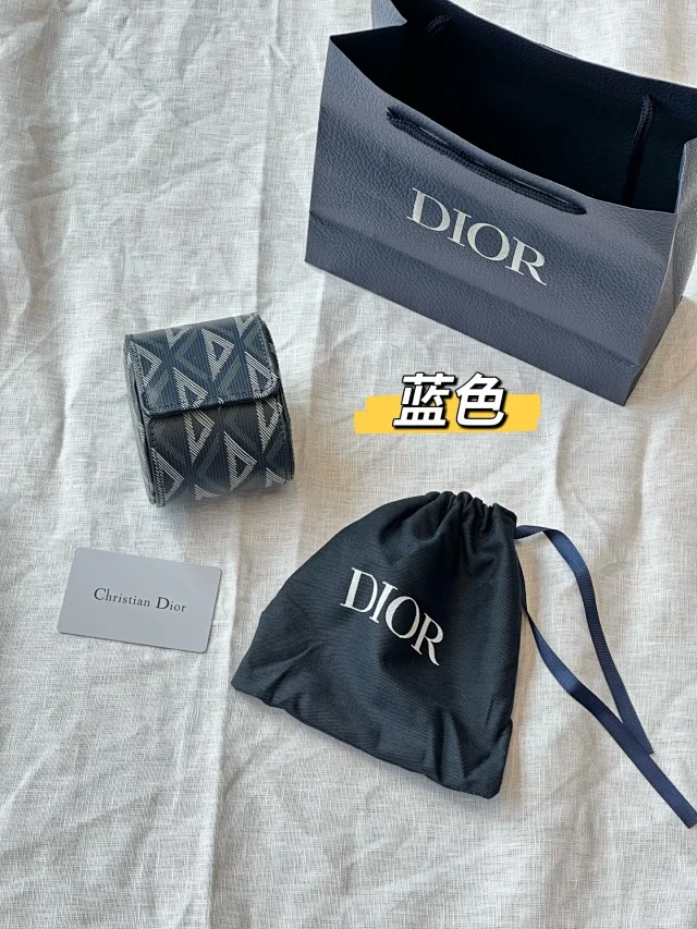 Dior watch box