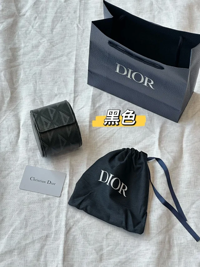 Dior watch box