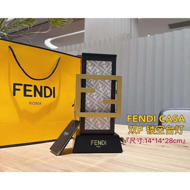 Fendi hollow table lamp