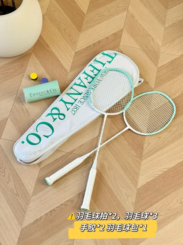 Tiffny & co. ultra-light, all-carbon badminton racket set