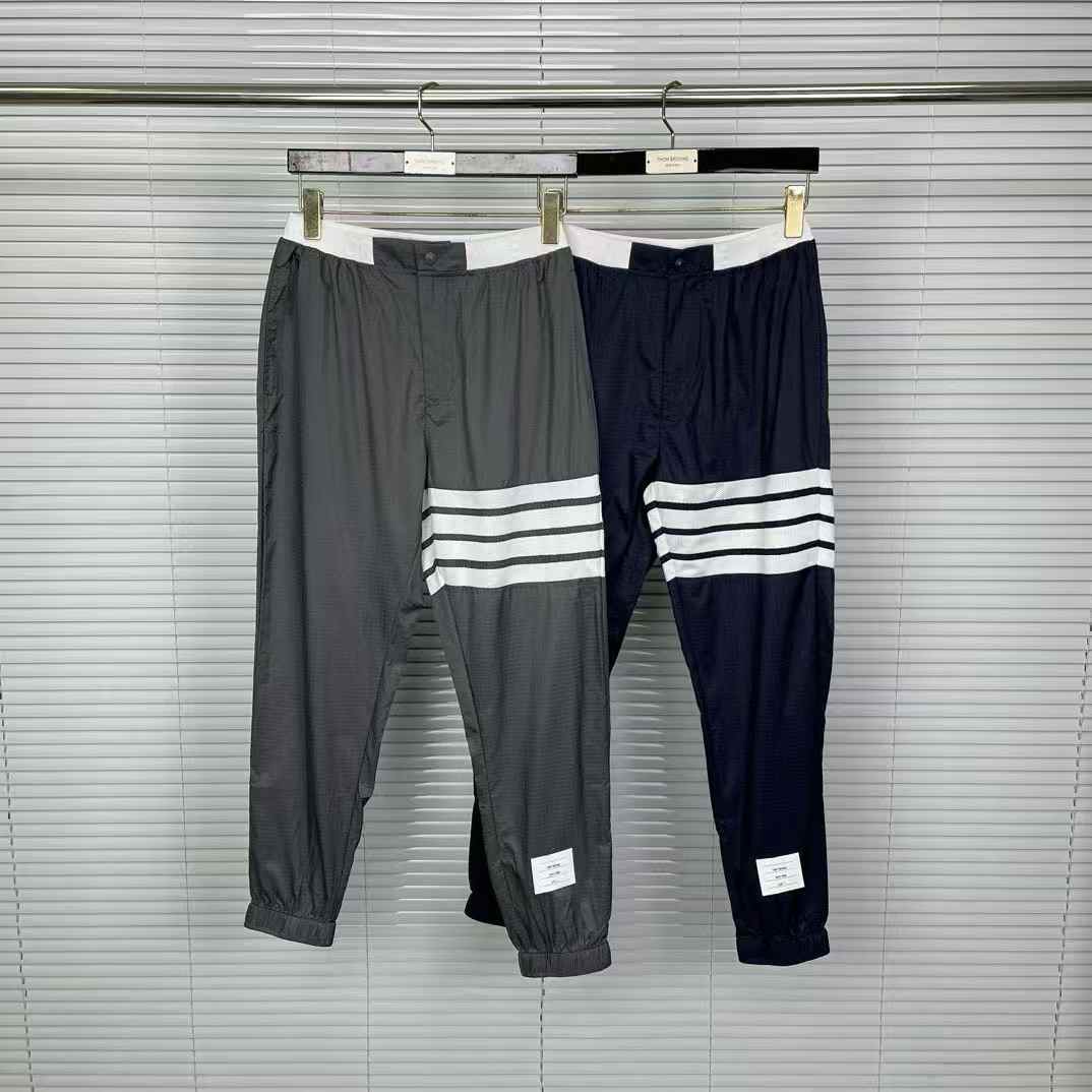 Thom Browne Ripstop straight-leg Track Pant