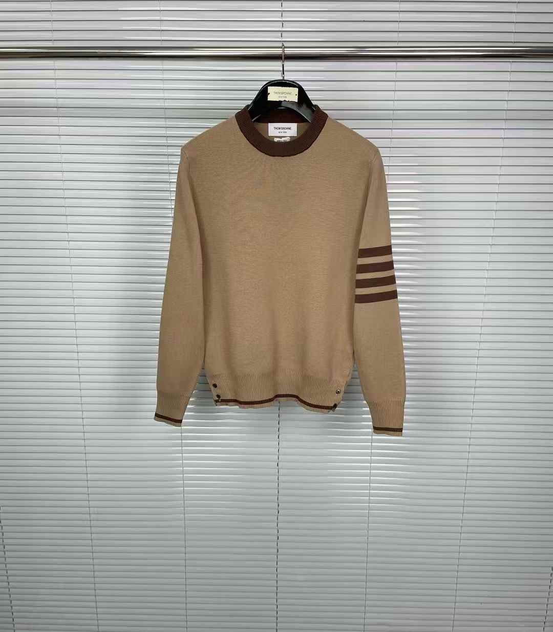 Thom Browne 4-Bar stripe detailed knitted jumper