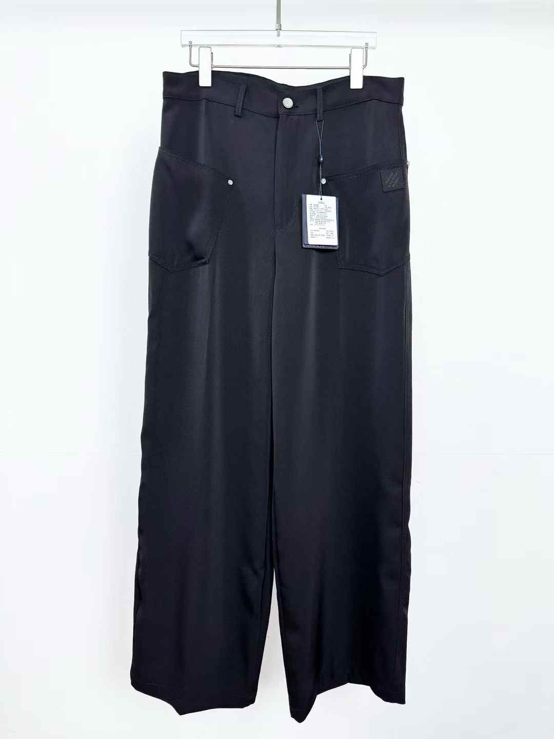 LV High-Rise Loose-Fit wide leg Track Pant