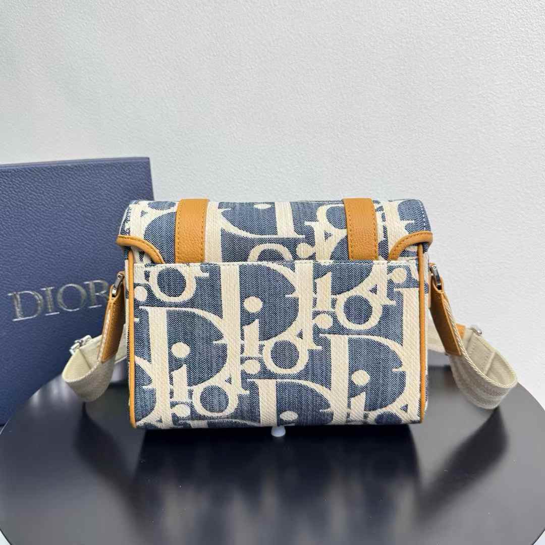 Dior Hit the Road messenger bag