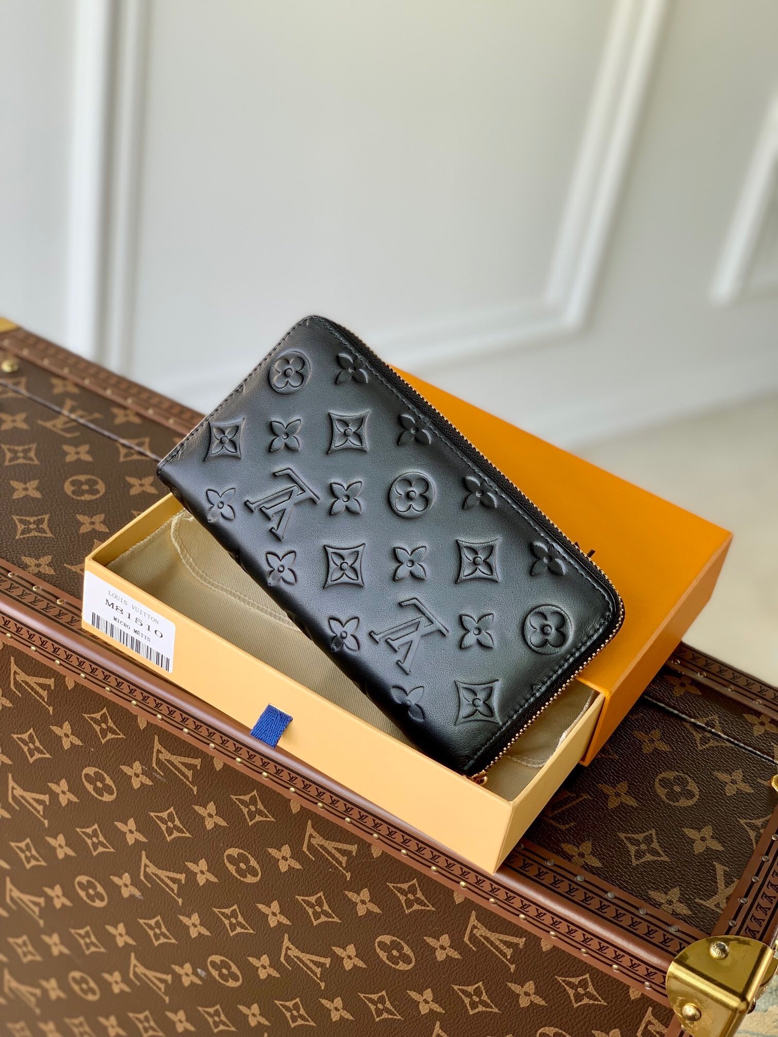 LV Wallet