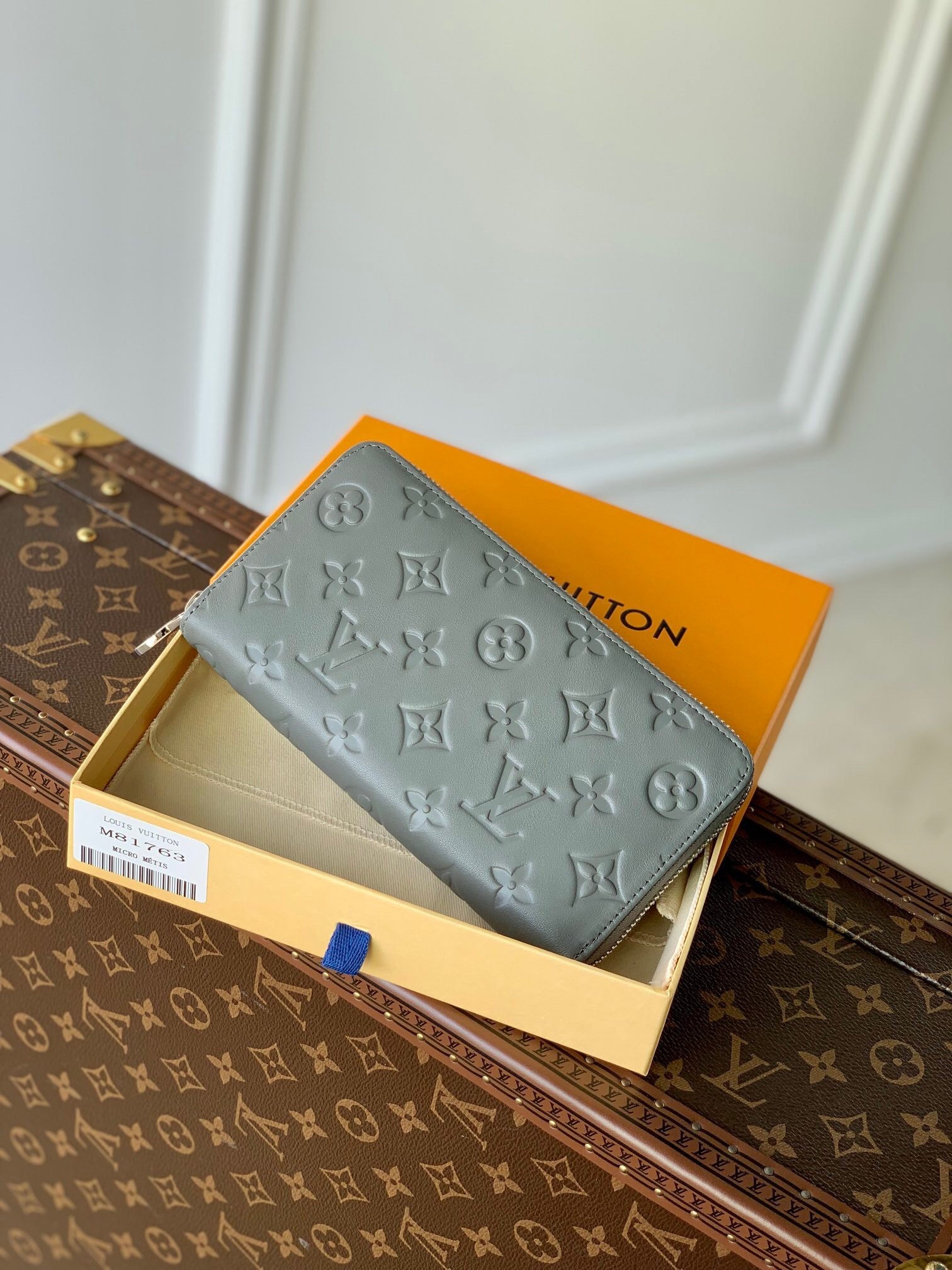LV Wallet