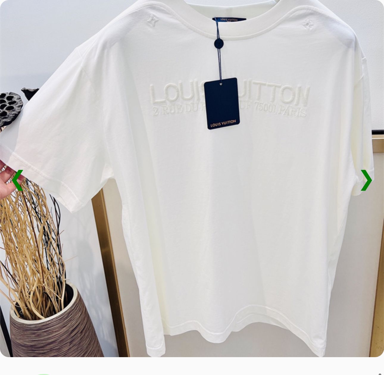 LV white t-shirt with an embossed logo