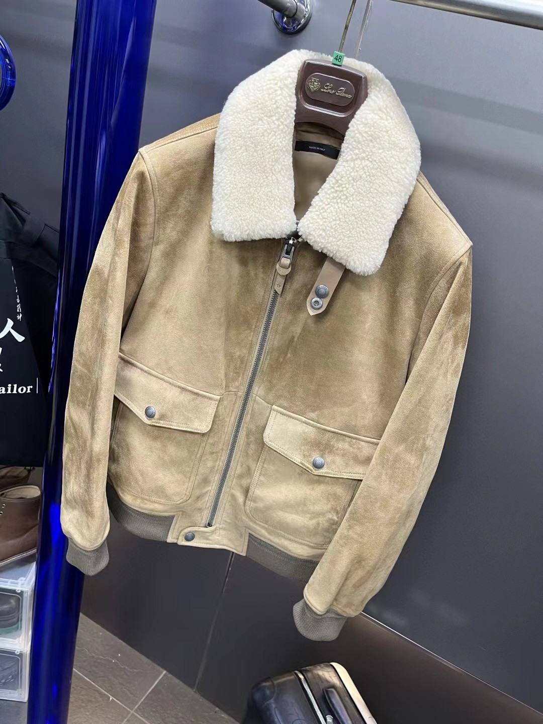 Tom Ford Cashmere Suede Blouson jacket