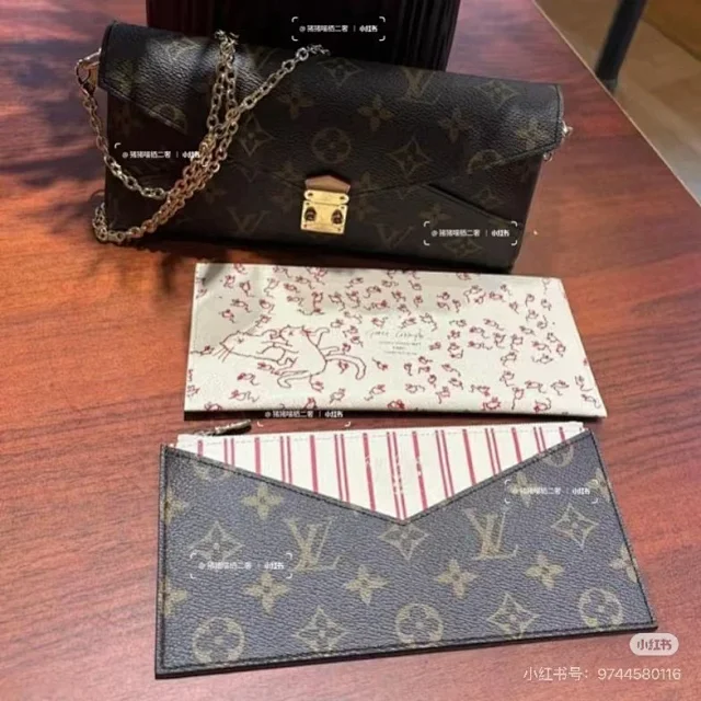 LV M15150 Kirigami Organizer On Chain in Monogram canvas.