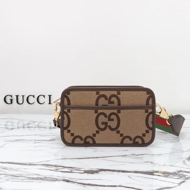 Gucci Jumbo GG mini bag in camel and ebony canvas with brown leather trim