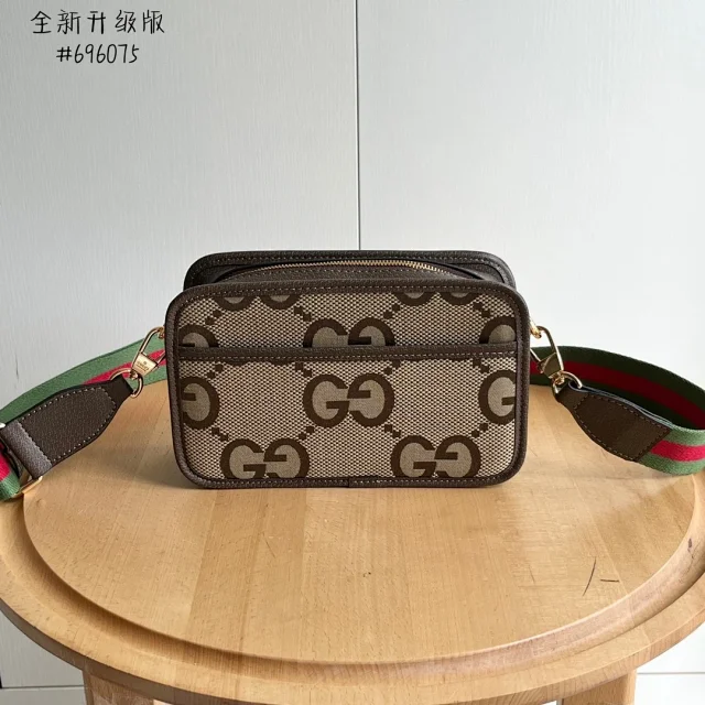 Gucci Jumbo GG Messenger Bag